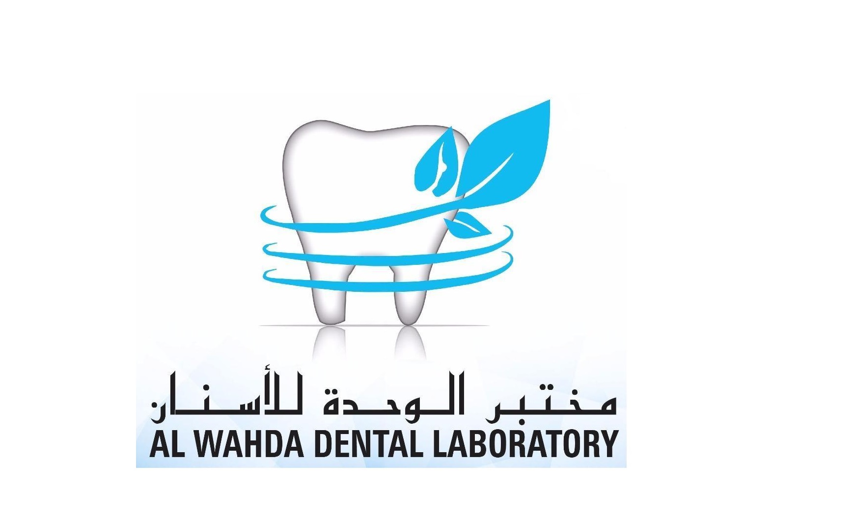 Al Wahda Dental Laboratory